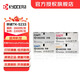 京瓷原裝TK-5233K/Y/C/M墨粉/墨盒 京瓷P5021cdn/P5021cdw打印機耗材碳粉 TK-5233一套四色(CMYK/紅黃藍黑)