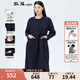 斯琴（siqin）2023秋季女藏藍純棉半開(kāi)襟套頭落肩長(cháng)袖腰帶連衣裙 藏藍 M