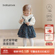 babylove嬰幼兒背帶裙女寶寶春季純棉裙子洋氣碎花半身裙春裝盧浮宮韻 盧浮宮韻 90