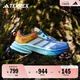 adidas 自由人FREEHIKER SL+ GORE-TEX超輕緩震徒步鞋阿迪達斯 空軍藍/白色金屬/融合藍  41