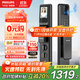 飛利浦（PHILIPS）智能門(mén)鎖人臉識別家用防盜密碼鎖入戶(hù)門(mén)貓眼大屏電子鎖301FVP黑色