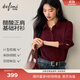 伊芙麗（eifini）蔣欣代言高醋酸光感適身基礎(chǔ)通勤襯衫女2025新款休閑上衣女 酒紅 S 80-105斤
