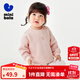 迷你巴拉巴拉男童女童純棉長(cháng)袖衛衣秋季新款寶寶親膚柔軟透氣上衣 粉紅60002 100