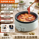 蘇泊爾（SUPOR）電火鍋電煮鍋火鍋專(zhuān)用鍋家用電鍋多功能電熱鍋分體式可拆洗炒鍋3L黃金容量火鍋家用電煮鍋電炒鍋 3L 淺綠色 H30YK786