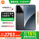 小米15【國(guó)家補(bǔ)貼15%】 新品5G手機(jī) 黑色 12GB+256GB 官方標(biāo)配