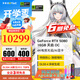 索泰【3期免息】GEFORCE RTX 5080 16GB 臺式獨立游戲三角洲行動(dòng) 顯卡 deepseek人工智能 DLSS4 RTX 5080 16GB 天啟