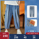 LEVI'S李維斯童裝兒童牛仔褲2025夏季薄款男女童寬松休閑褲 休閑藍