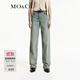 MO&Co.懷舊洗磨及地直筒高腰棉質(zhì)牛仔褲摩安珂 牛仔淺藍色 M 27