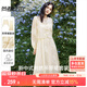 尚都比拉時(shí)尚優(yōu)雅套裝夏季重工刺繡盤(pán)扣上衣+吊帶連衣裙兩件套 云霜 L
