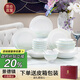 NINE CRANES餐具套裝家用陶瓷景德鎮(zhèn)現(xiàn)代簡(jiǎn)約碗盤(pán)組合盤(pán)子碗情侶家用整套