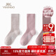 英氏高彈襪子兒童含羊毛加高加厚兒童襪子學(xué)生長(cháng)筒襪襪子大童12-15歲