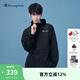Champion冠軍情侶外套男24春夏潮牌美式夾克外套 【開(kāi)衫薄外套】黑色 XL
