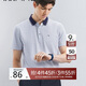 柒牌polo衫男短袖春夏千鳥(niǎo)格滿(mǎn)印翻領(lǐng)上衣