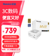 航嘉（Huntkey） WD750EVO炫金戰神 臺式機主機電腦電源 額定750W/850W/1000W/1200W/1600W全模組電源 PCIE5.1接口 MVP K850白色-850W金牌（質(zhì)保