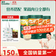 英氏嬰幼兒谷快沖粥218g*3罐營(yíng)養即食嬰兒沖泡粥寶寶輔食粥10月+