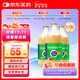 [能全力] 腸內營(yíng)養混懸液(TPF)1.5kcal/ml*500ml/瓶 12瓶裝 原研藥