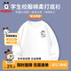 巴布豆兒童純棉長(cháng)袖t恤春秋新款男女童白色校服打底衫 白02 130