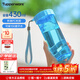 特百惠（Tupperware）瑩彩430ml塑料杯男女學(xué)生便攜運動(dòng)水杯子戶(hù)外辦公寬口杯家居館 晴天藍430ml1個(gè)