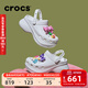 卡駱馳（CROCS）檀健次同款復古洞洞鞋女鞋厚底老爹鞋小鯨魚(yú)洞洞鞋206302 白色-100(含智必星) 36 /37(230mm)