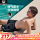 阿瑞娜（arena）25新品男士沙灘褲舒適透氣大方簡(jiǎn)約游泳沖浪海邊游泳短褲 黑色（BLK） 2XL
