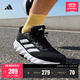 adidas SWITCH MOVE隨心暢跑舒適網(wǎng)面體測跑鞋男女阿迪達(dá)斯官方 黑色/白色/灰色   42