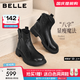 百麗（Belle）復古擦色時(shí)裝靴女2025冬新商場(chǎng)同款真皮粗跟短靴E5S1DDD5預售 黑色 35