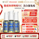 Cell Queue優(yōu)序美國脂質(zhì)體維生素C兒童25倍超吸收補充天然VC成人增強免疫力 脂質(zhì)體維C*3瓶【推薦美白亮膚強免疫】