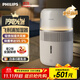 飛利浦（PHILIPS）無(wú)霧加濕器抑菌自然冷蒸發(fā)母嬰專(zhuān)用 辦公室家用臥室靜音小型大容量空氣加濕器小家電 【白色款】抑菌輕音