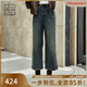 美洋（MEIYANG）【60系列】蒸汽牛仔褲雙芯緯一體絨保暖直筒八分褲高腰顯瘦牛仔褲 藍色 L
