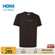HOKA男款夏季輕量舒適功能棉感戶(hù)外運動(dòng)速干短袖T恤 黑色 L