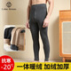 棉十三男士保暖褲加絨加厚打底棉褲秋冬季護腰大碼御寒毛褲秋褲冬天