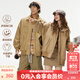 KAMA卡瑪復(fù)古洗水工裝夾克男女同款2025新款秋季寬松百搭防風(fēng)外套上衣 卡其 L