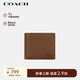 蔻馳（COACH）【品牌直供】男士短款折疊錢(qián)包淺棕色皮革CR911CWH