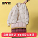雅鹿兒童輕薄羽絨服內膽短款男童女童中大童小童學(xué)生校服神器內穿內搭 米色 140 cm