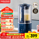 摩飛電器（Morphyrichards）破壁機 家用1.5L多功能柔音豆漿機加熱全自動(dòng)榨汁機攪拌機 3-4人預約保溫隔音降噪輔食機MR8201藍