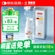 馬應龍醫用痔瘡噴霧肛裂便秘肛門(mén)瘙癢潮濕便血墜脹去肉球神器消痔噴劑