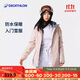 迪卡儂滑雪服滑雪衣防水初學(xué)滑雪裝備女士粉色雪服SKI100 M 4549583