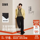森馬（Semir）王安宇同款丨休閑褲男25冬磨毛寬松闊腿男褲通勤褲子109725127106