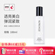 高麗谷金甲蟲(chóng)（KOREAGU）高麗·谷臻白無(wú)瑕乳液 100ml