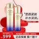 資生堂（Shiseido）悅薇水乳護膚品套裝補水抗皺緊致抗衰老化妝品全套女士生日禮物 清爽水150ml+清爽乳100ml