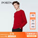 PORTS寶姿男裝春夏新款圓領(lǐng)套頭針織衫MN8K018PKW001 RED S