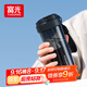 富光大容量tritan塑料隨手茶水杯子便攜男女士學(xué)生運動(dòng)戶(hù)外夏季680ml
