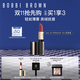 芭比波朗（Bobbi Brown）輕絨黑管唇膏#64奶杏絨Afternoon Tea 3.5g口紅 生日禮物