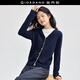 佐丹奴針織衫女裝精梳棉毛織撞色邊V領(lǐng)開(kāi)衫針織衫18354004 VIP下 66標志海軍藍 L