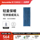 Naturehike挪客蟬翼羽絨信封式睡袋單人登山露營(yíng)成人輕量保暖可拼接雙人秋冬 適宜11-18.1°C/藏青CW295鴨絨