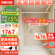 東鵬一字型淋浴房玻璃隔斷奶油風(fēng)白色家用浴室隔斷衛生間干濕分離浴屏 1.2-1.29高2米帶緩沖|一固一活