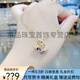 詩筠（SHIJUN）紫水晶項(xiàng)鏈高端吊墜生日禮物天鵝女鈦鋼網(wǎng)紅氣質(zhì)簡約輕奢鎖骨鏈 鈦鋼紫水晶雙天鵝項(xiàng)鏈