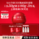 SK-II大紅瓶面霜50g輕盈sk2水乳化妝品全套護(hù)膚品套裝乳液生日禮物女