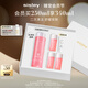 希思黎（Sisley）花香水250ml潤(rùn)膚水粉水爽膚水濕敷護(hù)膚品禮物【效期至26年11月]