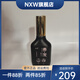 鴻姜【官方直售】鴻姜去屑洗發(fā)水洗發(fā)水控油補水滋潤養發(fā)清爽炭膜刮碼 養發(fā)液(刮碼發(fā)貨)